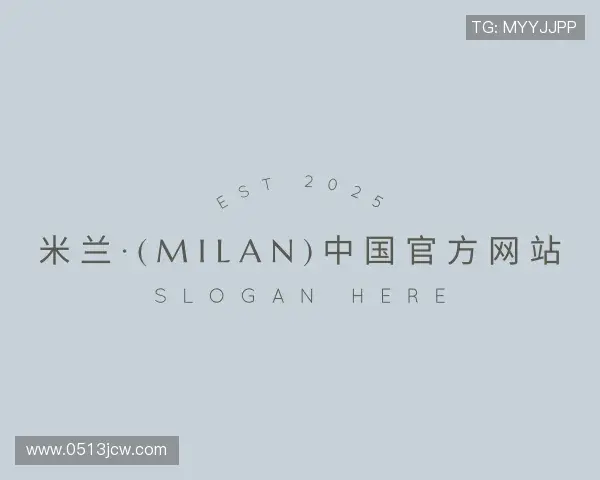 介绍米兰·(milan)中国官网